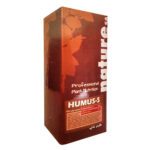 کود هوموس اس ( Humus s )