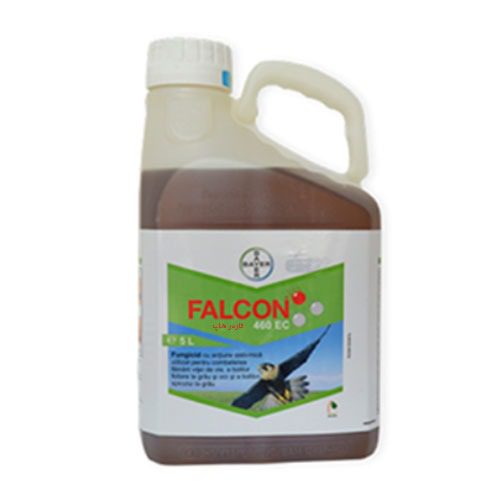 قارچکش فالکن , Falcon