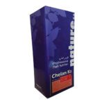 کود کلان کی اس , Chelan Ks