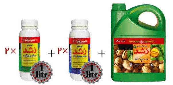 تهیه کود مناسب برای تغذیه درختان پسته
