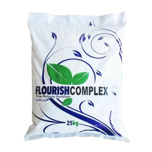 کود مخصوص چالکود