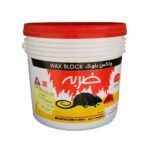 موش کش واکس بلوک ضربه (WAX BLOCK ZARBEH)
