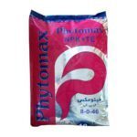 کود نیترات پتاسیم فیتومکس