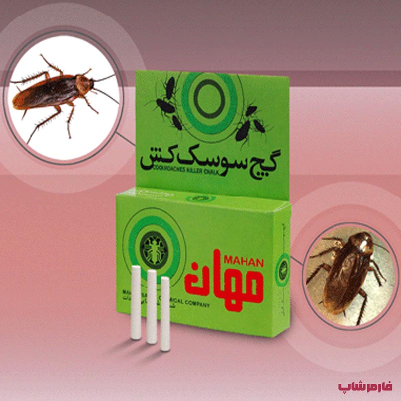 مشخصات و قیمت خرید قلم سوسک کش مهان