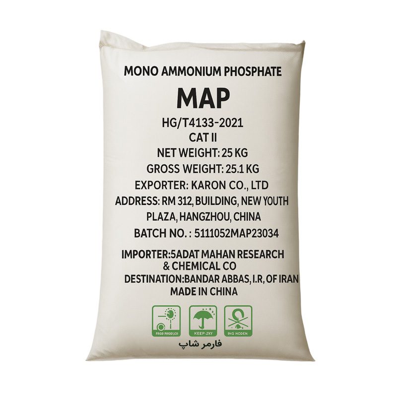 مشخصات و قیمت خرید کود مونو آمونیوم فسفات 0-61-12 MAP مهان