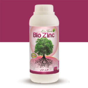 بیو زینک ( Bio Zinc )