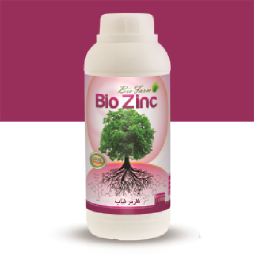 بیو زینک ( Bio Zinc )