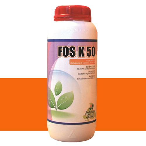 فوس کا ۵۰ - FOS K 50