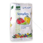 ترافلکس Ultrasol Crop Soil Terraflex
