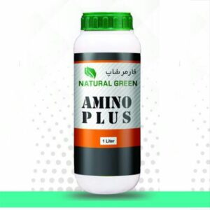 کود Amino Plus - آمینو پلاس