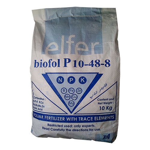 ( Biofol P ( 10-48-8 کود کامل با فسفر بالا
