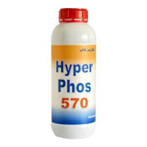 کود هایپر فوس 570 ( Hyper phos 570 )