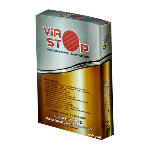 Viro Stop ( کود ویرو استاپ )