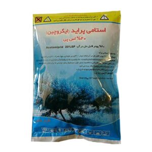 ( mospilan )-حشره کش استامی پراید ( acetamiprid )