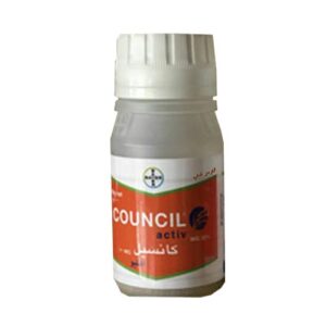 خرید سم علف کش کانسیل اکتیو