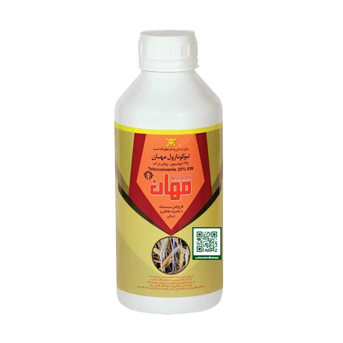 مشخصات کامل قارچ کش فولیکور مهان (EW 25%)