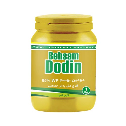 قارچ کش دودین - DODIN - ( قارچکش ملپرکس )