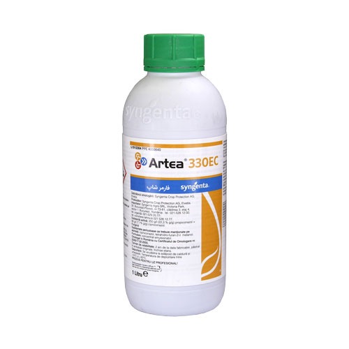 قارچ کش آرتیا (Artea) سینجنتا