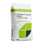 مشخصات و قیمت کود پتاسیم کلسیم نیترات بازرگان کالا