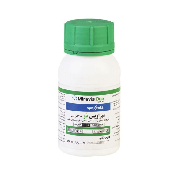 مشخصات و قیمت خرید قارچ کش میراویس دو (Miravis Duo)
