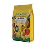 مشخصات و قیمت خرید کود 20-20-20 گرومور آمریکا
