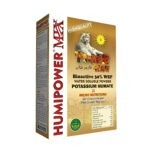 کود هیومیپاور میکس (مشخصات و قیمت HUMIPOWER MIX)