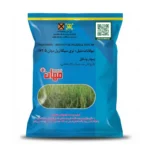 قارچ کش تیوفانات متیل + تری سیکلازول مهان علیه بیماری بلاست برنج