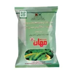 قارچ کش متالاکسیل مانکوزب (ریدومیل ام زد)